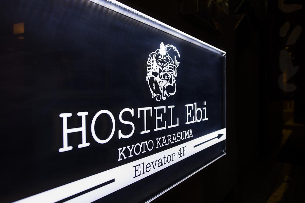Hostel Ebi Kyoto Exterior photo