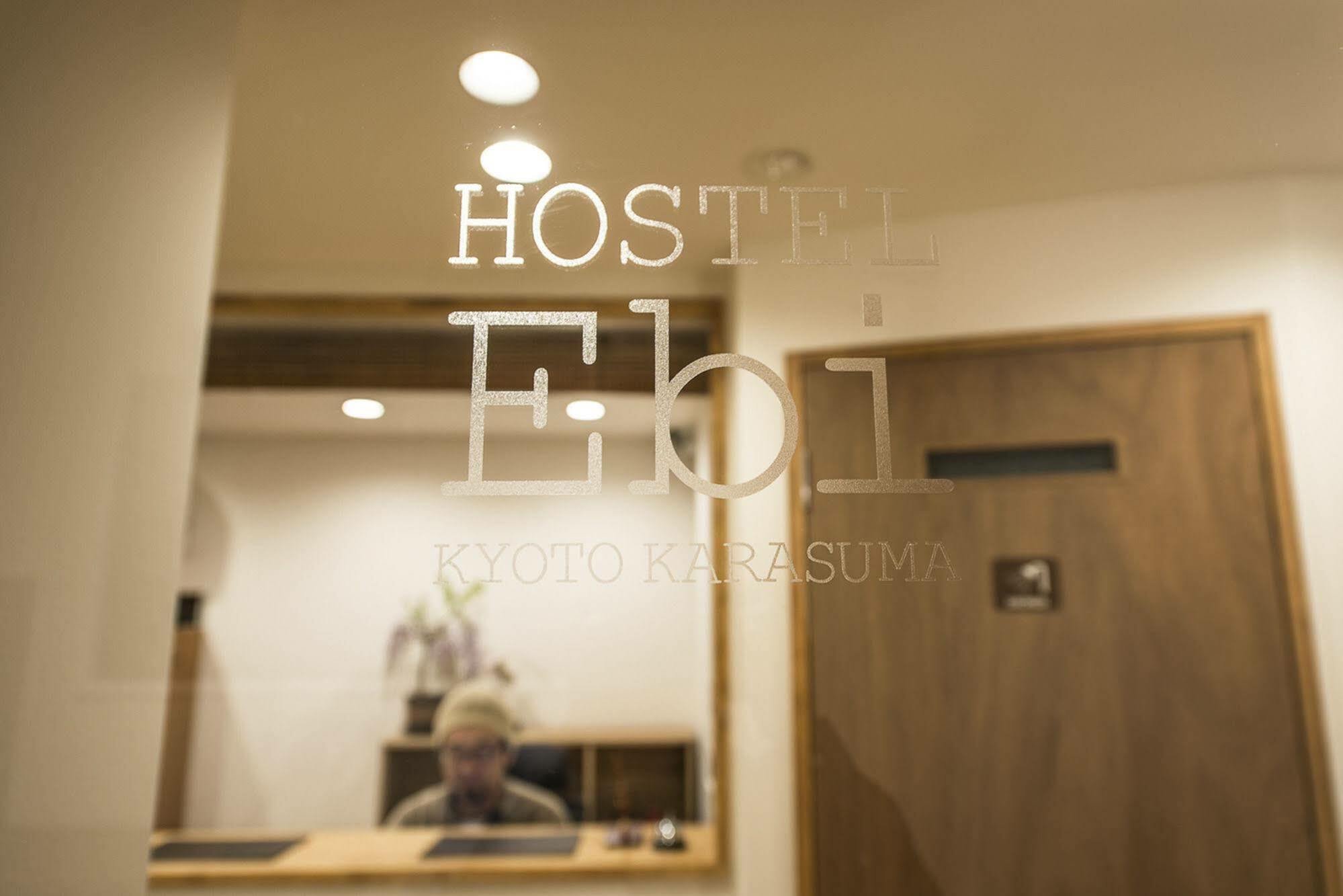 Hostel Ebi Kyoto Exterior photo