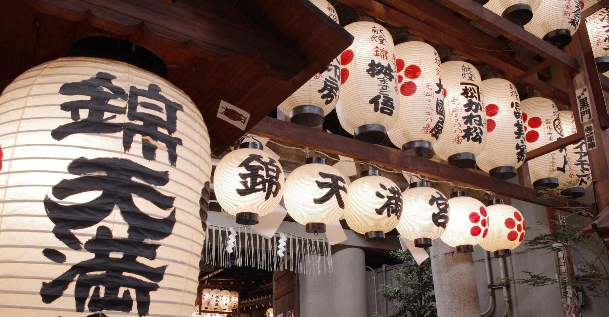 Hostel Ebi Kyoto Exterior photo